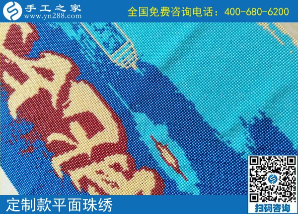 用這個(gè)可以拿回家做的手工活，甘肅慶陽(yáng)徐女士帶著大家把閑散時(shí)間換成財(cái)富、快樂和充實(shí)