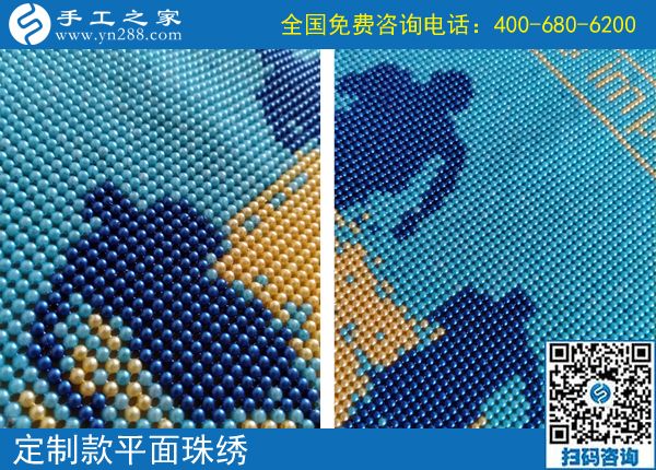 美麗的雅薇麗珠繡，實(shí)現(xiàn)了黑龍江寶媽張女士的居家賺錢夢(mèng)(圖1)
