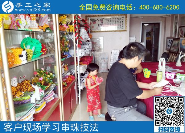 找手工活，就來手工之家！越來越多的人證明這個選擇沒有錯(圖1)
