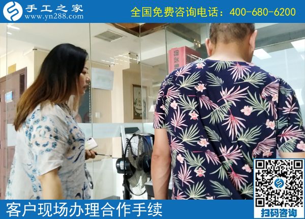 把做手工活當(dāng)享受，陜西西安胡女士對這個(gè)可以在家做的手工活很滿意