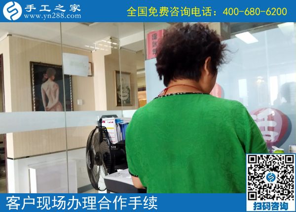 同事要跟著一起做手工加工掙錢，原來(lái)山東平原盧女士一直在做手工活兼職