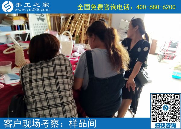 做手工之家的外發(fā)手工活都掙錢，這次結(jié)算1369元，河北邯鄲楊女士的掙錢之道