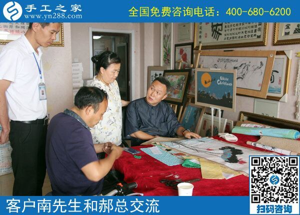為什么他們做手工能掙錢？------記河南許昌南先生今天到公司領(lǐng)取提成獎金30000元