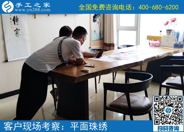這是非常有意義的事兒，遼寧丹東張先生夫婦帶著大家做正規(guī)供料的手工活掙錢，這次結(jié)算1890元