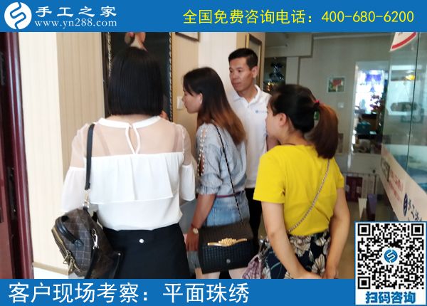 鄭州附近手工活拿回家做有嗎？張女士來手工之家實地考察(圖1)