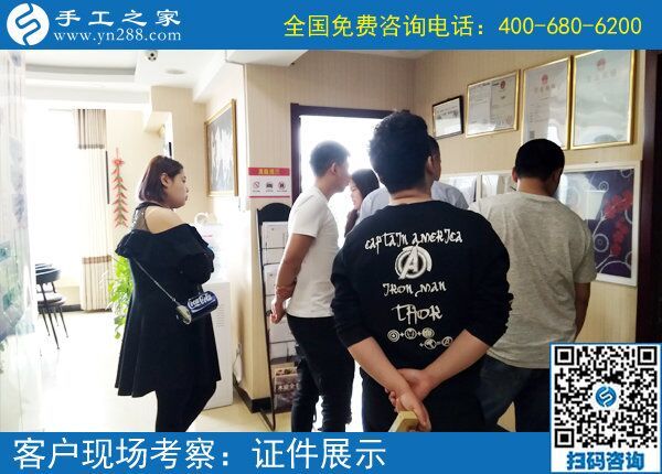 淘寶上手工活是真是假？在這里也許你可以找到答案！(圖1)