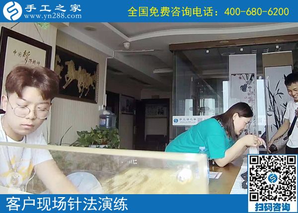 炎炎夏日，來手工之家收獲一份可以在家賺錢的清涼事業(yè)吧！(圖1)