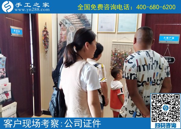 網(wǎng)上兼職手工活騙局多，來手工之家避免上當(dāng)受騙走彎路(圖1)