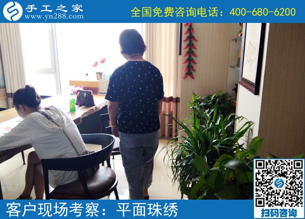 選擇做正規(guī)可靠的手工活掙錢，廣西百色陸女士邊掙錢邊顧家，真是一個(gè)好媽媽