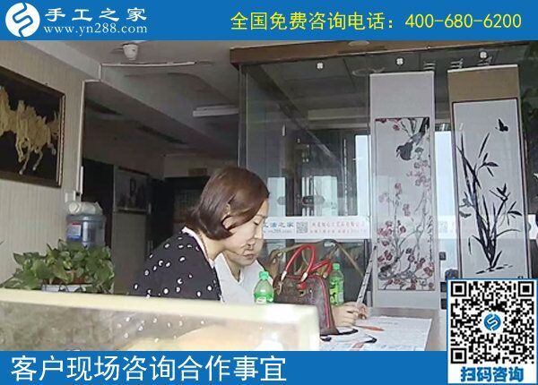 封丘正規(guī)手工活有沒有？當(dāng)?shù)厝藶槭裁匆峤筮h(yuǎn)來手工之家(圖2)