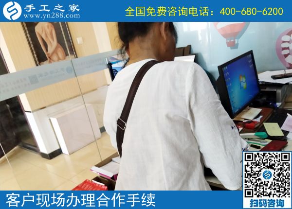 兼職手工活是真的嗎？邯鄲峰峰礦區(qū)的王女士找到了！(圖1)