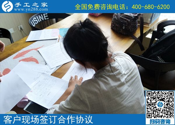 在家賺錢的方法你知道多少？這位女士來手工之家找(圖1)
