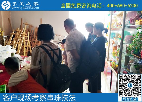 手工之家是真的嗎？來公司總部實(shí)地考察看看就知道啦！(圖1)