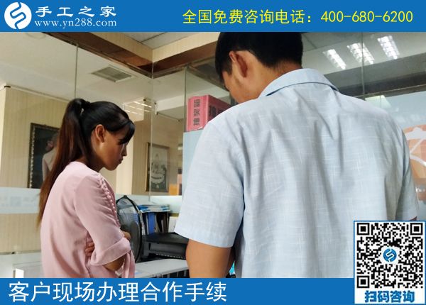 在家做手工活成就的幸福生活，河北保定周女士與家人對(duì)手工之家很滿意