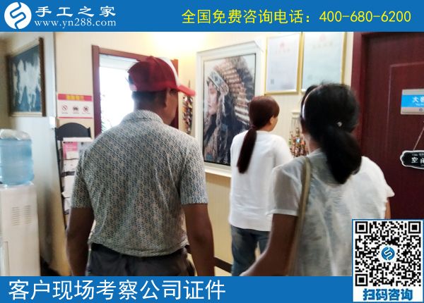 找在家兼職手工活，就來手工之家！已經(jīng)成為越來越多人的選擇(圖1)