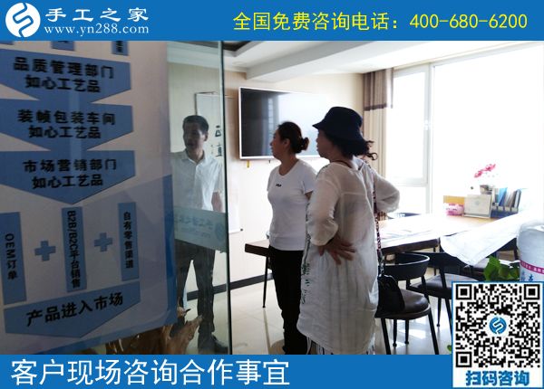 網(wǎng)上手工活外發(fā)可靠嗎？越來越多的人選擇手工之家(圖1)