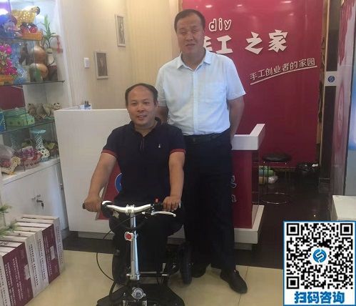 一起做好殘疾人事業(yè)！------記河北省殘疾人創(chuàng)業(yè)基金會(huì)副會(huì)長(zhǎng)趙再飛蒞臨手工之家考察指導(dǎo)工作