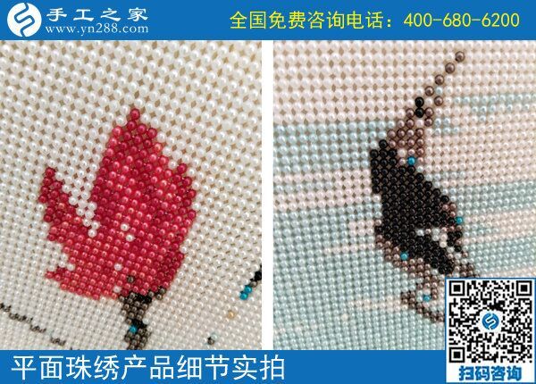 要留在城里就要多掙錢，湖南長沙鄧女士找到可以在家做的手工活兼職