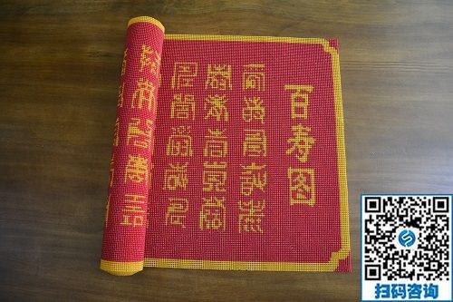 一年多的手工活加工掙錢經(jīng)歷，黑龍江海倫王女士說很喜歡珠繡手工