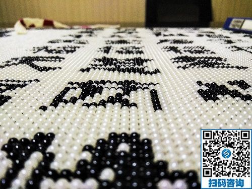 婆媳一起帶娃、一起做手工掙錢(qián)，江蘇連云港周女士一家人對(duì)珠繡手工加工外發(fā)活很滿意