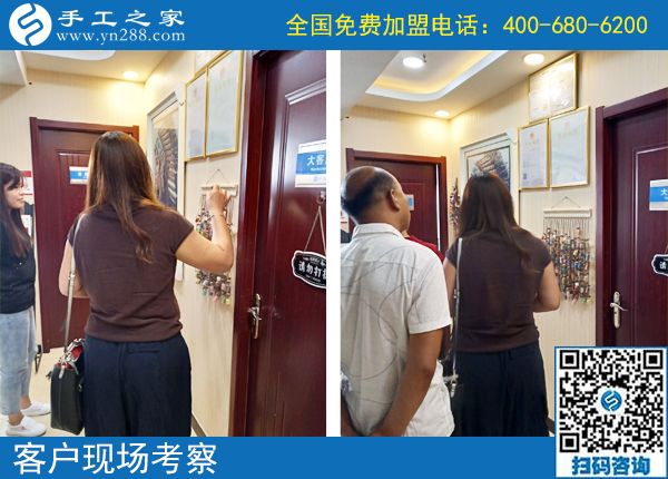 雨天來(lái)考察，為什么手工之家客戶每天都那么多？(圖1)