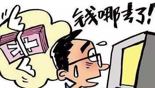 防騙在行動，手工之家提醒大家警惕常見的四種騙局，謹防上當受騙(圖2)