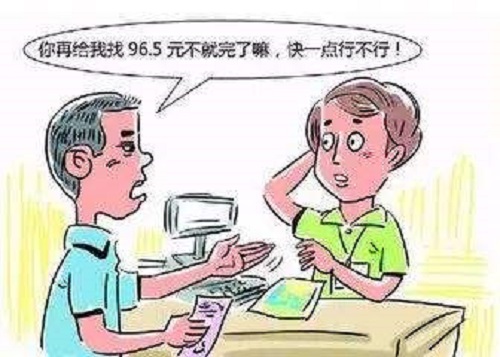 防騙在行動，手工之家提醒大家警惕常見的四種騙局，謹防上當受騙(圖1)