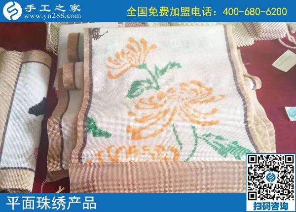 手工愛好者的選擇，廣東珠海袁女士對勵(lì)志珠拿回家做的手工活很滿意