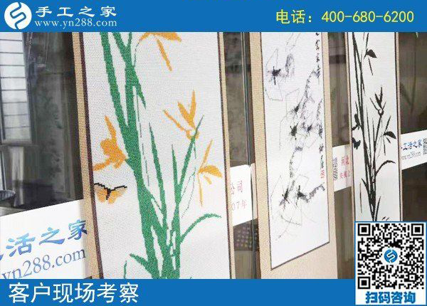 做人要擔(dān)起責(zé)任，組織人做勵(lì)志珠手工活外發(fā)加工的貴州大方楊先生，這次又結(jié)算960元