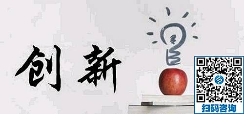 理性看待手工藝的創(chuàng)新，要大膽試錯，要堅(jiān)持務(wù)實(shí)