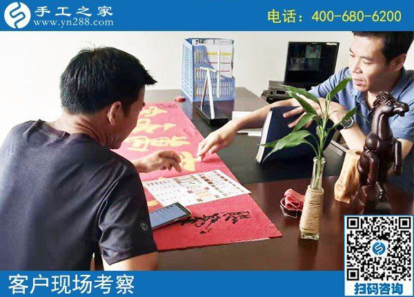 在妻子的帶動(dòng)下，江西贛州卓先生也開始做手工之家的勵(lì)志珠珠繡手工活外發(fā)加工項(xiàng)目