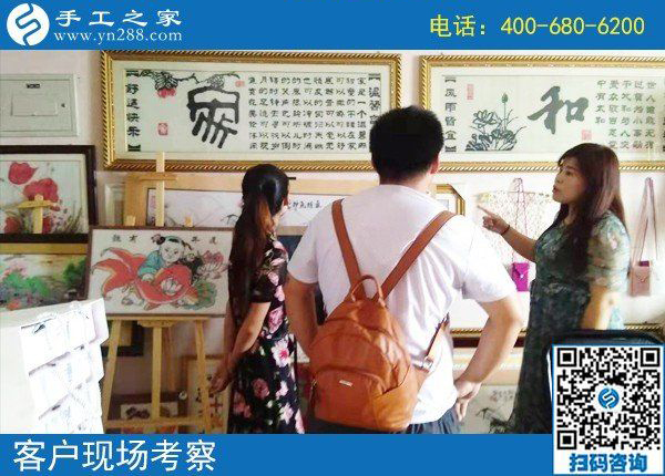 找手工活加工在家賺錢，越來越多的人來到手工之家(圖1)