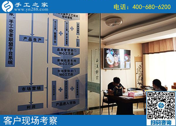 能在家做的手工活，河北秦皇島陳先生為妻子找到手工之家！(圖2)