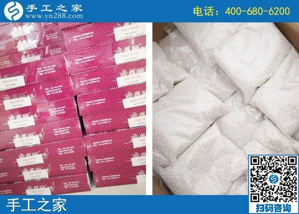 在家代加工手工活，越來(lái)越多的人選擇手工之家勵(lì)志珠(圖1)