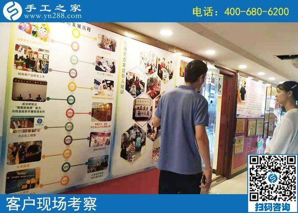 漂亮女孩愛好手工之家勵(lì)志珠，來公司實(shí)地考察合作(圖1)