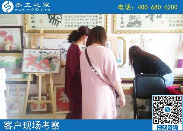 在家?guī)Ш⒆硬荒艹鋈スぷ髟趺崔k？這里有可靠的手工活兼職(圖1)