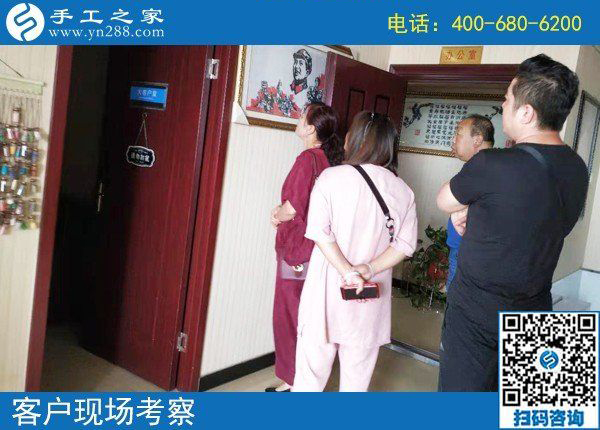 在家?guī)Ш⒆硬荒艹鋈スぷ髟趺崔k？這里有可靠的手工活兼職(圖2)