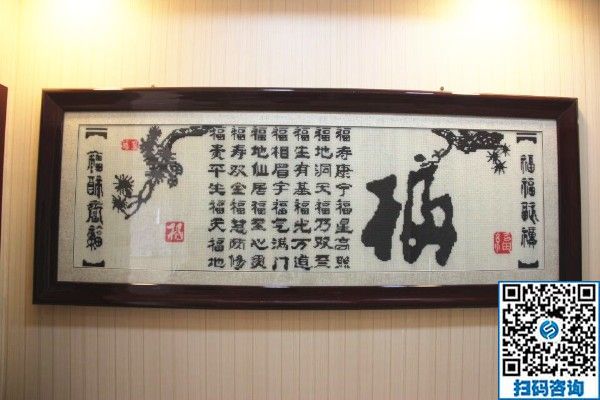 手工活在家做，讓不便外出的殘疾人也能實(shí)現(xiàn)人生價(jià)值！(圖1)