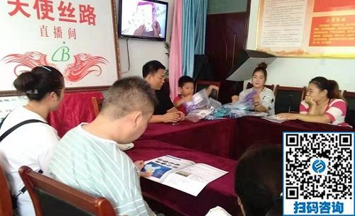 用心分享，攜手助殘-----記手工之家郝總受邀到炳良科技分享培訓(xùn)(圖2)