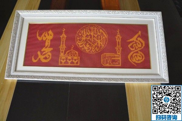靠譜的手工活代理，還是手工之家！客戶講述受騙經(jīng)歷(圖1)