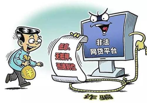 防騙在行動，手工之家提醒這些騙局要認(rèn)清，千萬別上當(dāng)(圖2)
