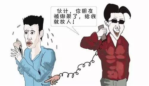 防騙在行動，手工之家提醒這些騙局要認(rèn)清，千萬別上當(dāng)(圖5)