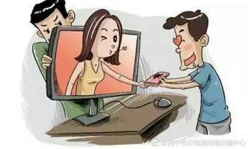 防騙在行動，手工之家提醒這些騙局要認(rèn)清，千萬別上當(dāng)(圖4)