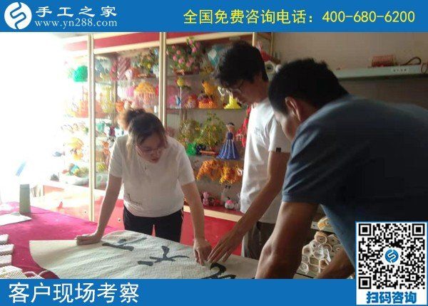 手工活代理加工靠譜嗎？當(dāng)然靠譜了，山西長治秦先生選擇這里后成功創(chuàng)業(yè)了