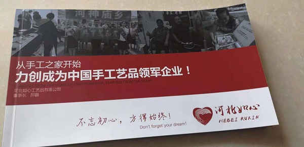 手工之家創(chuàng)始人郝磊與意大利前總理倫齊的晚宴，真的火了！??！------讓勵志珠彩珠繡走進(jìn)意大利