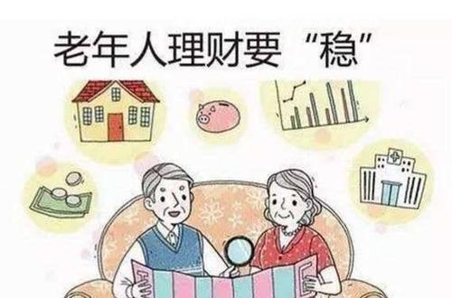 防騙在行動，手工之家提醒要了解老年人理財(cái)，謹(jǐn)防上當(dāng)受騙