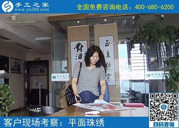 正規(guī)手工活兼職在這里，山東青島劉女士下班后在家做串珠手工活外發(fā)加工掙錢