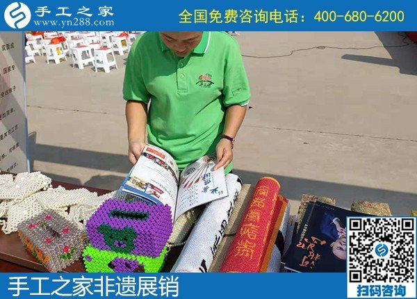 雅薇麗珠繡在邯參加非遺項目展銷，獻(xiàn)禮祖國70歲生日