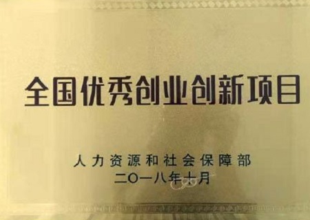 手工之家創(chuàng)始人郝磊與意大利前總理倫齊的晚宴，真的火了！??！------讓勵志珠彩珠繡走進(jìn)意大利