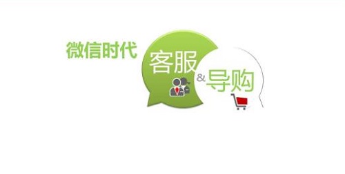 關(guān)于微信營銷的幾個注意事項，手工之家提醒大家千萬要注意！(圖2)